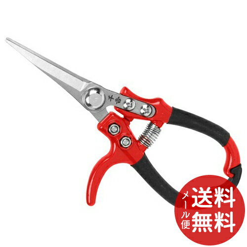 【メール便送料無料】千吉 丸型ハンドル園芸鋏 芽切 SGP-38(1コ入) 1個
