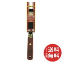 【メール便送料無料】SK11 テフリックコーキングベラ 20MM 1個