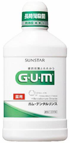 【送料込】 サンスター GUM ガム デンタルリンス レギュラー 500ml 1個 【歯周病予防】