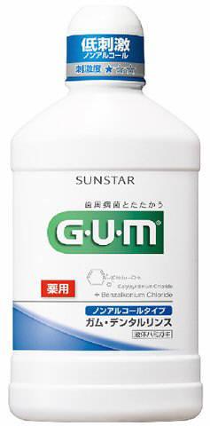 サンスター GUM ガム デンタルリンス ノンアルコール 500ml 1個 【歯周病予防】