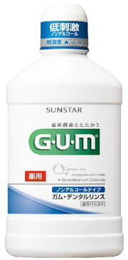 【送料込】 サンスター GUM ガム デンタルリンス ノンアルコール 500ml 1個 【歯周病予防】