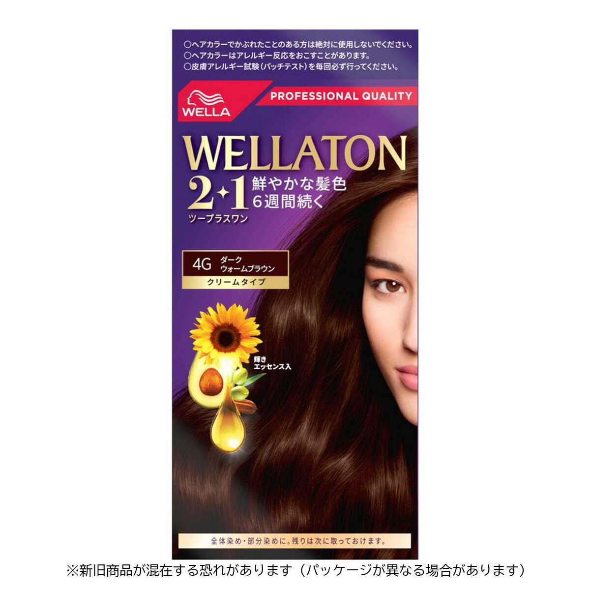 【送料込】 ウエラ Wella ウエラトーン ツープラスワン 2+1 クリームタイプ 4G 1セット