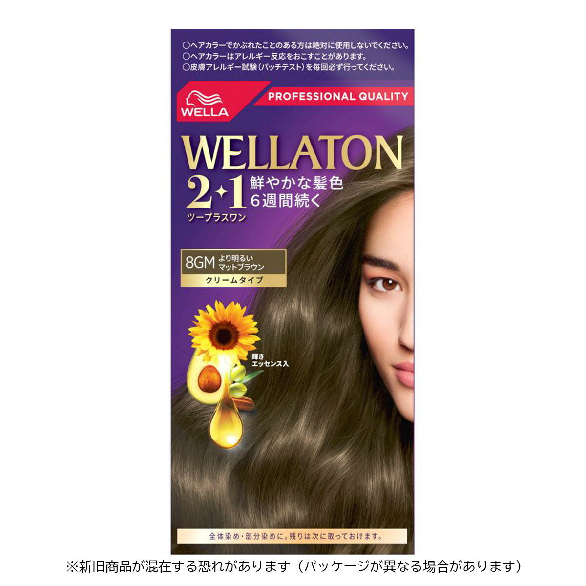 【送料込・まとめ買い×24個セット】 ウエラ(Wella) ウエラトーン ツープラスワン(2+1) クリームタイプ 8GM 1セット