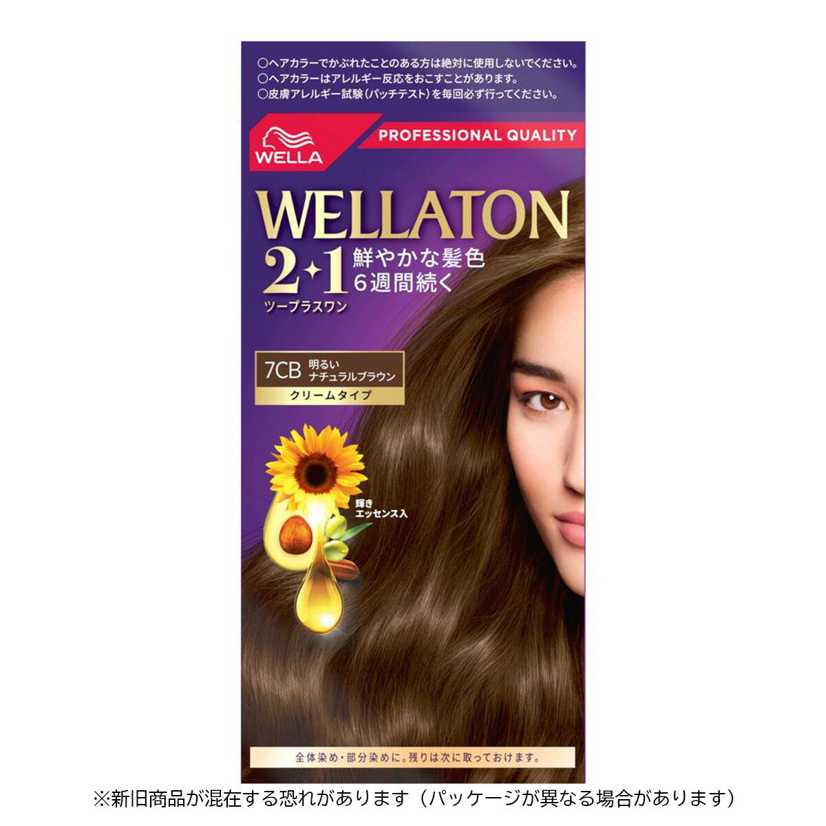 【送料込・まとめ買い×24個セット】 ウエラ Wella ウエラトーン ツープラスワン 2+1 クリームタイプ 7CB 1セット