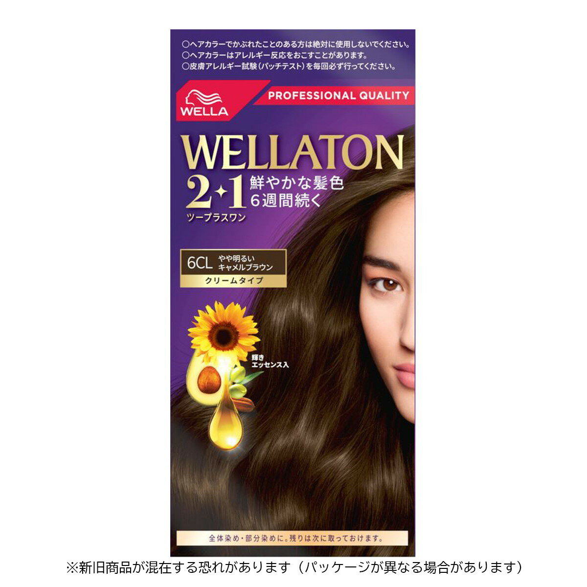 【送料込】ウエラ WELLA ウエラトーン ツープラスワン クリームタイプ 6CL 1セット 1個