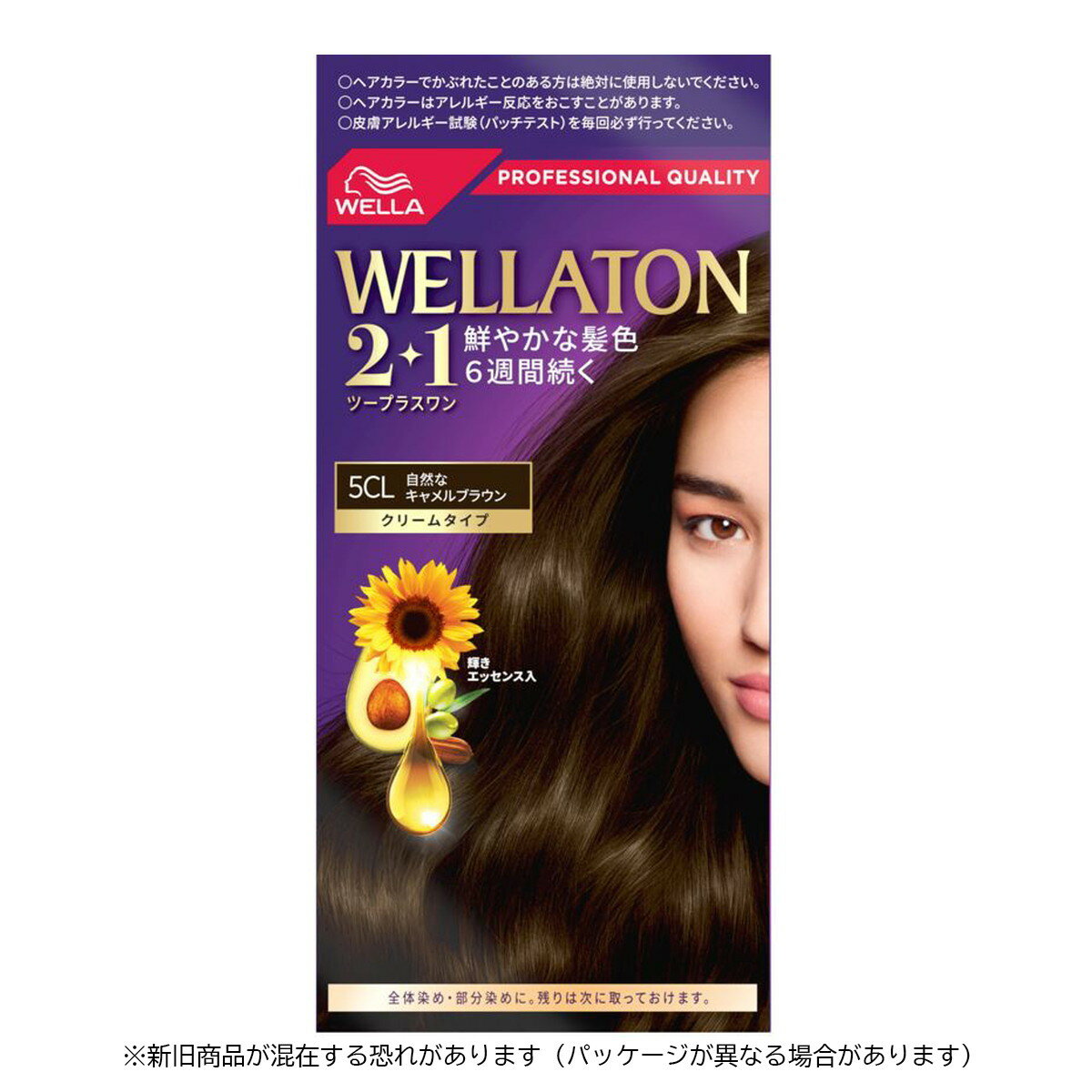 【送料込・まとめ買い×24個セット】 ウエラ Wella ウエラトーン ツープラスワン 2+1 クリームタイプ 5CL 1セット