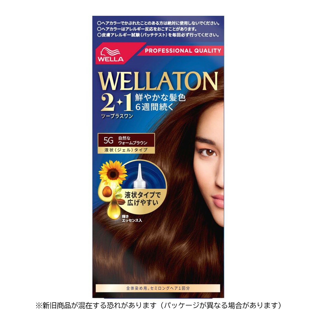 【送料込・まとめ買い×24個セット】 ウエラ(Wella) ウエラトーン ツープラスワン(2+1) 液状タイプ 5G 1セット