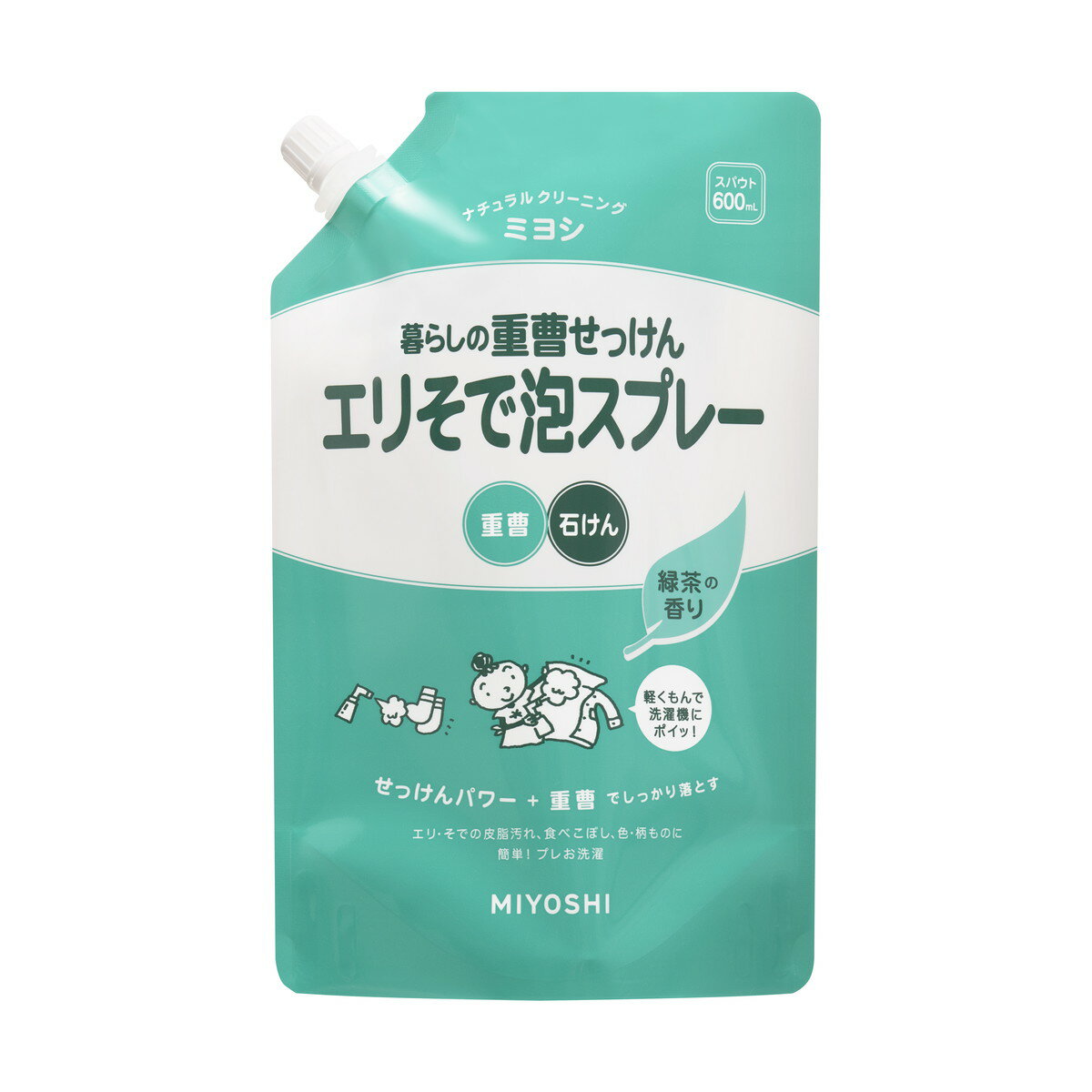 【送料込・まとめ買い×15個セット】ミヨシ石鹸 暮らしの重曹せっけん エリそで 泡スプレー 詰替 600ml