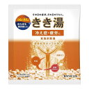 【メール便送料無料】バスクリン きき湯 食塩炭酸湯 分包 30g 1個