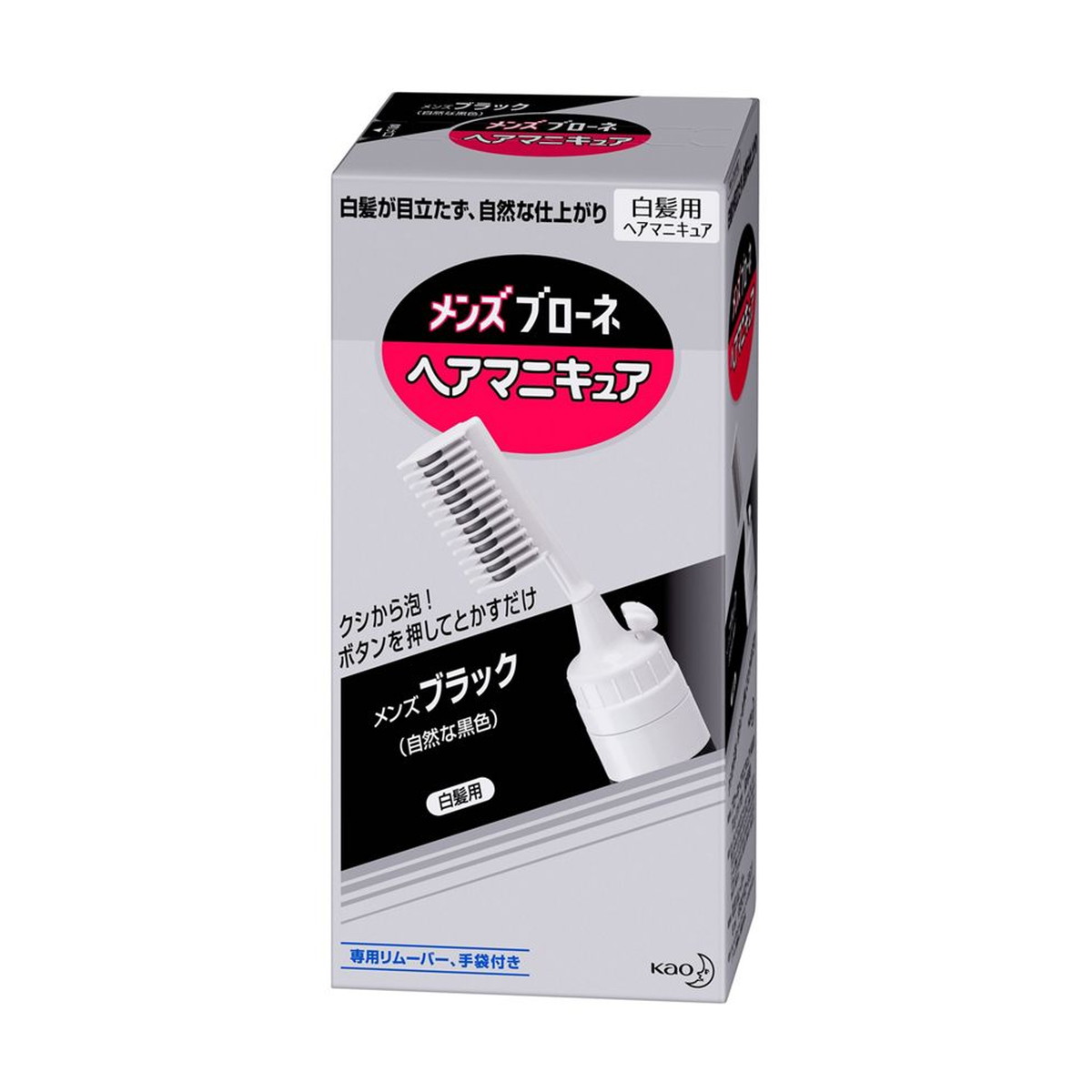 【配送おまかせ】花王 メンズブローネ へアマニキュア ブラック クシ付 72g 1個