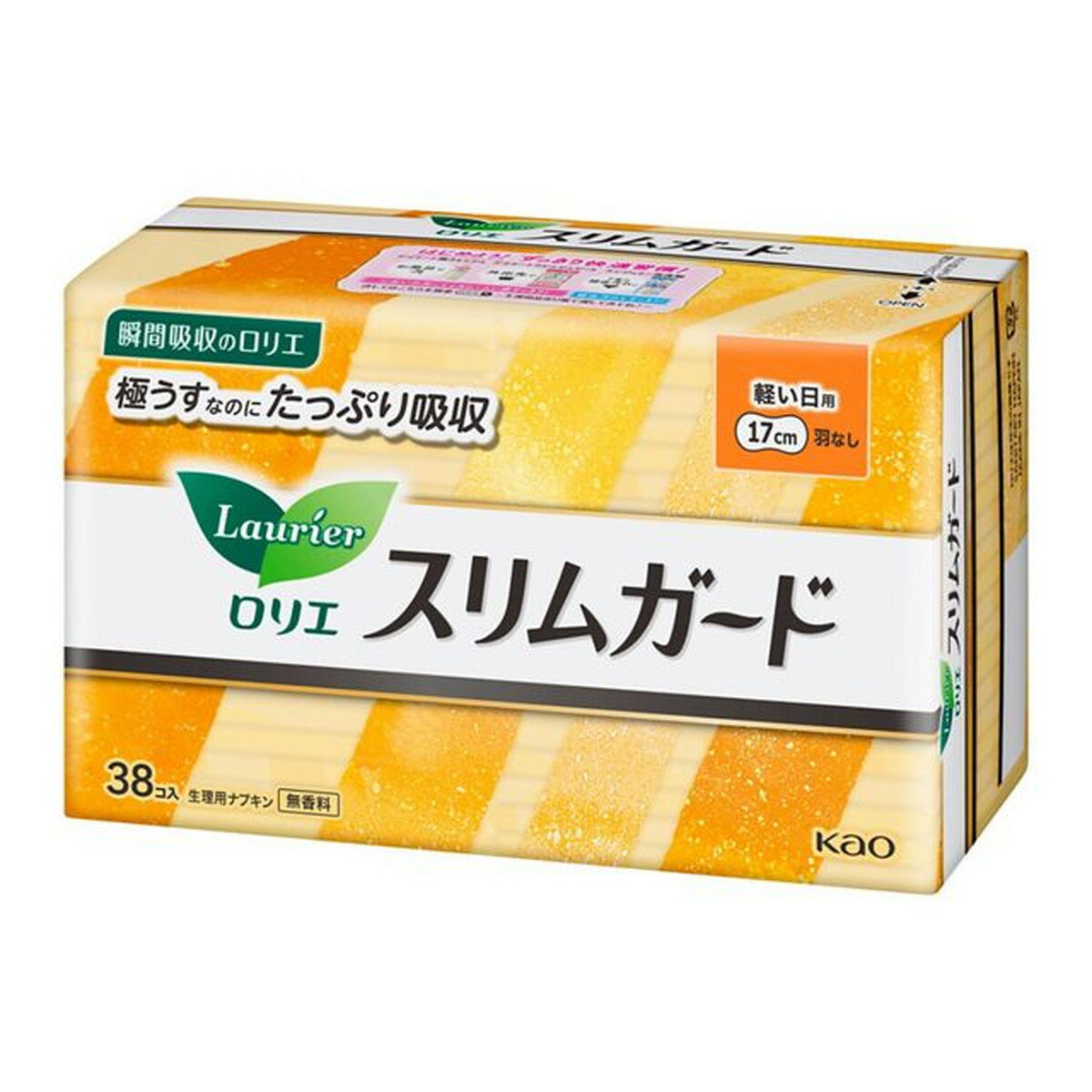 【送料込・まとめ買い×18個セット】花王 ロリエ スリムガード 軽い日用 羽なし 38個入