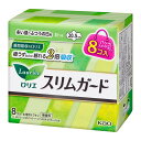 商品名：花王 ロリエ スリムガード しっかり昼用 羽つき ミニ 8個入内容量：8個JANコード：4901301255396発売元、製造元、輸入元又は販売元：花王原産国：日本区分：医薬部外品商品番号：103-4901301255396【ロリエ スリムガ-ド しっかり昼用 ミニサイズの商品詳細】●フルスピ-ド吸引シ-トで,吸収を超えた「吸引力」へ!(当社比)●ドッと出ても,広がるスキを与えずモレの不安がありません.高吸収ポリマ-が奥でしっかり閉じ込め,表面はずっとさらさら!●頼れる薄さ1mmの吸収シ-トは,どんなに動いても,しなやかフィット!●アウタ-にもひびきません.●全面通気性シ-トでムレにくく,やさしい肌ざわり●持ち歩きにも可愛いデザイン個装●しっかり昼用(多い昼-ふつうの日用・羽つき・20.5cm)【販売名】ロリエNW-g-114【ロリエ スリムガ-ド しっかり昼用 ミニサイズの原材料】表面材・・・ポリエチレン,ポリプロピレン,ポリエステル【規格概要】サイズ・・・長さ20.5cm【注意事項】★使用上の注意・お肌に合わない時は医師に相談してください.・使用後のナプキンは個別ラップ(かんたんラップ)に包んですててください.・トイレに捨てないでください.★保管上の注意・開封後は,ほこりや虫などが入り込まないよう,衛生的に保管してください.【ブランド】ロリエ【発売元,製造元,輸入元又は販売元】花王商品に関するお電話でのお問合せは,下記までお願いいたします.受付時間9:00-17:00(土曜・日曜・祝日を除く)ヘアケア,スキンケア用品:0120-165-692ハミガキ,洗口液,入浴剤,温熱シ-ト,サクセス:0120-165-696飲料(ヘルシア):0120-165-697紙おむつ,生理用品:0120-165-695洗たく用洗剤,仕上げ剤そうじ用品,食器用洗剤:0120-165-693ペットケア:0120-165-696ソフィ-ナ,エスト:0120-165-691ニベア,8*4(エイトフォ-):0120-165-699(Speed+ スピ-ド+ Plus)/(/F252801/F243103/F308802/)/花王103-8210 東京都中央区日本売茅場町1-14-10 ※お問合せ番号は商品詳細参照[生理用品/ブランド:ロリエ/]広告文責：アットライフ株式会社TEL 050-3196-1510 ※商品パッケージは変更の場合あり。メーカー欠品または完売の際、キャンセルをお願いすることがあります。ご了承ください。