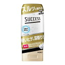 【送料込・まとめ買い×24個セット】花王 サクセス 薬用シェービングジェル 多枚刃カミソリ用 180g