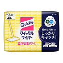 商品名：花王 クイックルワイパー 立体吸着ドライシート 40枚入内容量：40枚JANコード：4901301281999発売元、製造元、輸入元又は販売元：花王商品番号：103-4901301281999【クイックルワイパー 立体吸着ドライシートの商品詳細】●クイックルワイパーに取り付けて,フローリング・畳・ビニール床を立ったままラクにおそうじできるシートです.●約50万本のミクロ繊維の立体構造シートで,髪の毛,ホコリ,ハウスダストはもちろん,静電気等ではりついた掃除機ではとりきれないミクロ汚れまでからめとって離しません.●シートは両面使えて,6畳のお部屋を約10 12回おそうじできます.●こんな場所に便利・軽いから階段もラクラク・髪の毛が多い洗面所にも・畳もOK・ペットのいるご家庭にも●掃除機ではできないこんなことも・ホコリが立ちにくく静かなので赤ちゃんがいるご家庭に・早朝・夜のお掃除にも・節電で電気代の節約に【使用方法】・クイックルワイパーの柄がゆるんでいないことを確認してください.・表面中央のミシン目を破り,1枚ずつ取り出してください.・シートの中央部にクイックルワイパーを置いて,ヘッドをつつみ込むよう,差し込み口(4カ所)に押し込んでとめてください.・クイックルワイパーは,なるべく片手で持って,床をふいてください.【使えないもの】・液晶画面,プラズマディスプレイの画面【クイックルワイパー 立体吸着ドライシートの原材料】シート材質・・・ポリエステル,ポリプロピレン【成分】流動パラフィン【規格概要】大きさ・・・約205mm*約285mm【注意事項】★使用上の注意・用途外に使わない.・シートは吸水性がないので,ぬれた所には使わない.・砂粒や紙くずなどの大きなごみには向かない.・カーペットや表面がザラザラした所には使わない.シートの繊維がぬけることがある.・砂粒や硬いごみが付着したシート面でふくと床を傷つける恐れがある.・白木やビニール床の上に長時間置いたままにしない.床が変色することがある.★お使いのクイックルワイパー本体について・汚れた時は水ぶきし,日陰で乾かしてください.汚れがひどい時は,水ぶきの前に中性洗剤をうすめた液でふいてください.(アルカリ性や酸性の洗剤を使うとヘッドが変質することがあります.)・ヘッドのクッション部,シートの差し込み口は,長期間のご使用により劣化し,もろくなります.いたみがひどくなった時は,新しいクイックルワイパー本体へお買い替えください.・力をかけすぎると,破損することがあります.【ブランド】クイックルワイパー【発売元,製造元,輸入元又は販売元】花王商品に関するお電話でのお問合せは,下記までお願いいたします.受付時間9:00ー17:00(土曜・日曜・祝日を除く)ヘアケア,スキンケア用品:0120ー165ー692ハミガキ,洗口液,入浴剤,温熱シート,サクセス:0120ー165ー696飲料(ヘルシア):0120ー165ー697紙おむつ,生理用品:0120ー165ー695洗たく用洗剤,仕上げ剤そうじ用品,食器用洗剤:0120ー165ー693ペットケア:0120ー165ー696ソフィーナ,エスト:0120ー165ー691ニベア,8*4(エイトフォー):0120ー165ー699【用途】・床(フローリング・ビニール),畳,壁,天井,網戸,家具,戸棚,電気製品,FAX等/(/F226204/F276705/F205510/F320002/F267402/F335106/F289404/F269403/F260604/F275404/)/花王103ー8210 東京都中央区日本売茅場町1ー14ー10 ※お問合せ番号は商品詳細参照[住居掃除用品/ブランド:クイックルワイパー/]　広告文責：アットライフ株式会社TEL 050-3196-1510 ※商品パッケージは変更の場合あり。メーカー欠品または完売の際、キャンセルをお願いすることがあります。ご了承ください。