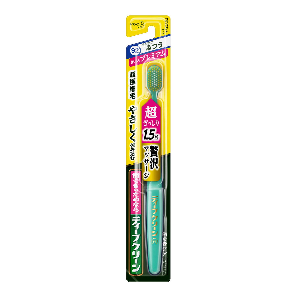 【送料込・まとめ買い×72個セット】花王 ディープクリーン ハブラシ ぎっしりプレミアム ふつう 1本 ※色はお選びいただけません。