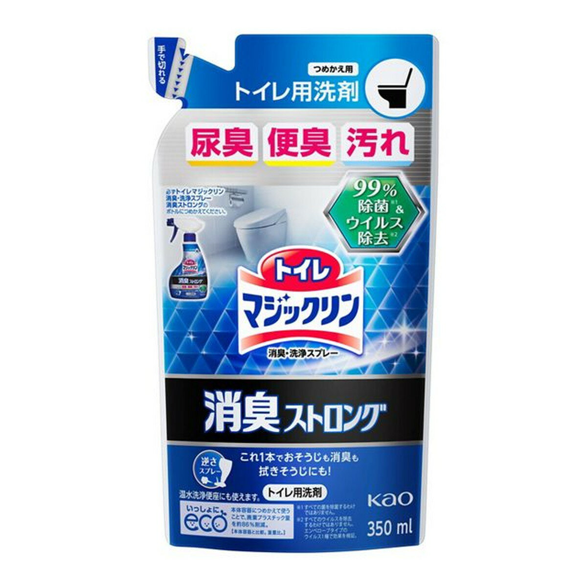 【送料込】 花王 トイレマジックリン スプレー 消臭ストロング さわやかなハーブの香り つめかえ 350ml 1個