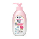 yz ԉ rIu pw܂ŐZ 邨~N t[ 300ml 1