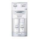 【送料込】花王 キュレル シミ・ソバカス予防ケア フェイスケアセット 各30ml 1個