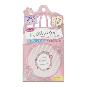 【送料込】 クラブコスメチックス クラブ すっぴんパウダー パステルローズの香り 26g 1個