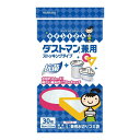 【送料込】クレハ キチントさん ダストマン兼用 排水口・三角コーナー兼用 水切りゴミ袋 30枚入 1個(3)