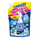 【送料込】桐灰化学 熱中対策 シャツクール 冷感ストロング つめ替え 370ml 1個