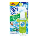 【送料込】小林製薬 熱中対策 シャツクール 爽やかなフレッシュシトラスの香り 100ml 1個