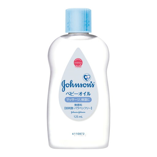 【送料込】 ジョンソン・エンド・ジョンソン ベビーオイル 無香性 125ml 1個 【送料込】 ジョンソン・エンド・ジョンソン ベビーオイル 無香性 125ml 1個