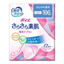 【送料込・まとめ買い×12個セット】日本製紙クレシア ポイズ さらさら素肌 吸水ナプキン 安心の中量用 12枚入