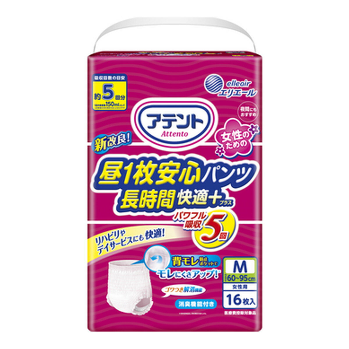 商品名：大王製紙 アテント 昼1枚 安心 パンツ 長時間 快適プラス M 女性用 16枚入▼医療費控除対象商品内容量：16枚JANコード：4902011778960発売元、製造元、輸入元又は販売元：大王製紙株式会社原産国：日本商品番号：103-4902011778960商品説明・約5回分※の吸収量。朝と夜の交換だけでもモレ安心。※1回の排尿量150mlとして当社測定方法による。・背モレ防止ポケット採用で就寝時・仰向け寝でも背中からのモレを軽減。・すっきり伸縮ゴム採用で装着時のゴワつき感を解消。・やわらかい肌触り。・片手で上げ下げらくらくギャザー。・おなかまわりと脚まわりの糸ゴムは女性らしいピンク色。・全面通気性シート採用。・消臭加工。広告文責：アットライフ株式会社TEL 050-3196-1510 ※商品パッケージは変更の場合あり。メーカー欠品または完売の際、キャンセルをお願いすることがあります。ご了承ください。