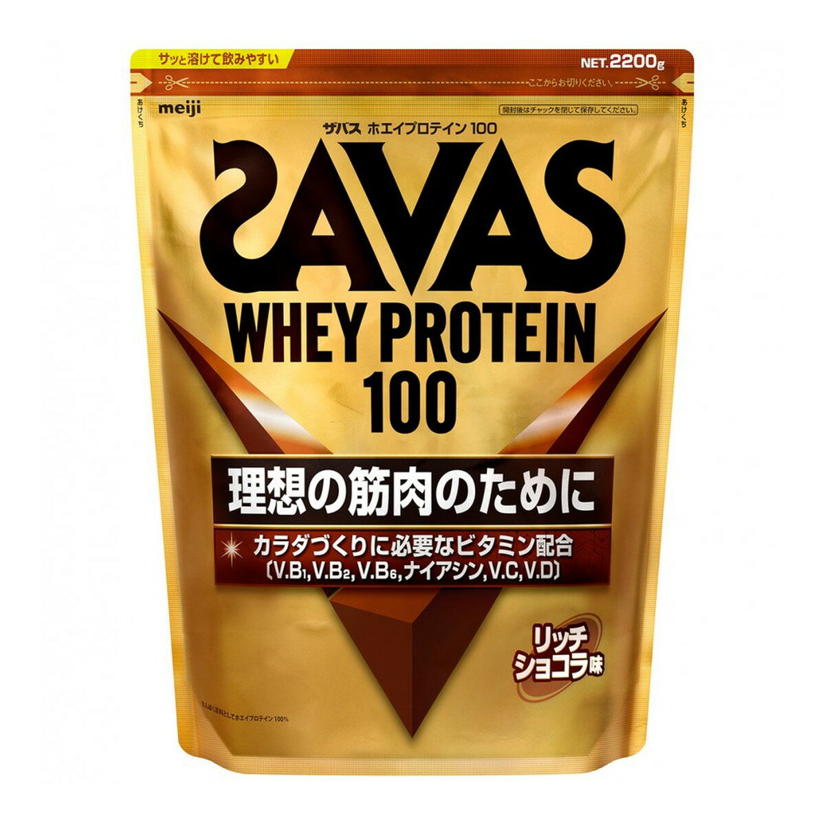 明治SAVASザバスホエイプロテイ...