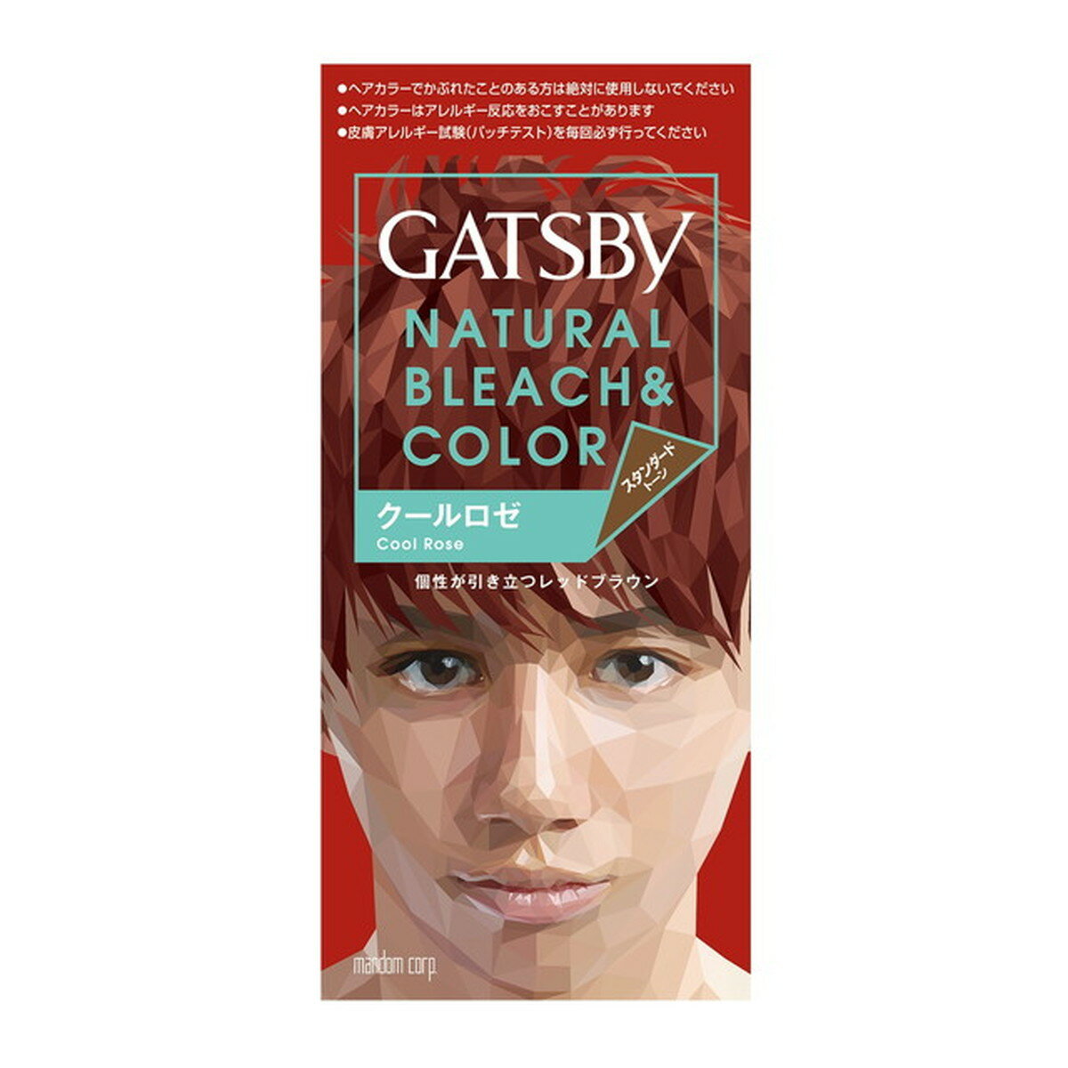 【送料込】 マンダム GATSBY ギャツビー ナチュラルブリーチカラー クールロゼ 医薬部外品 1組