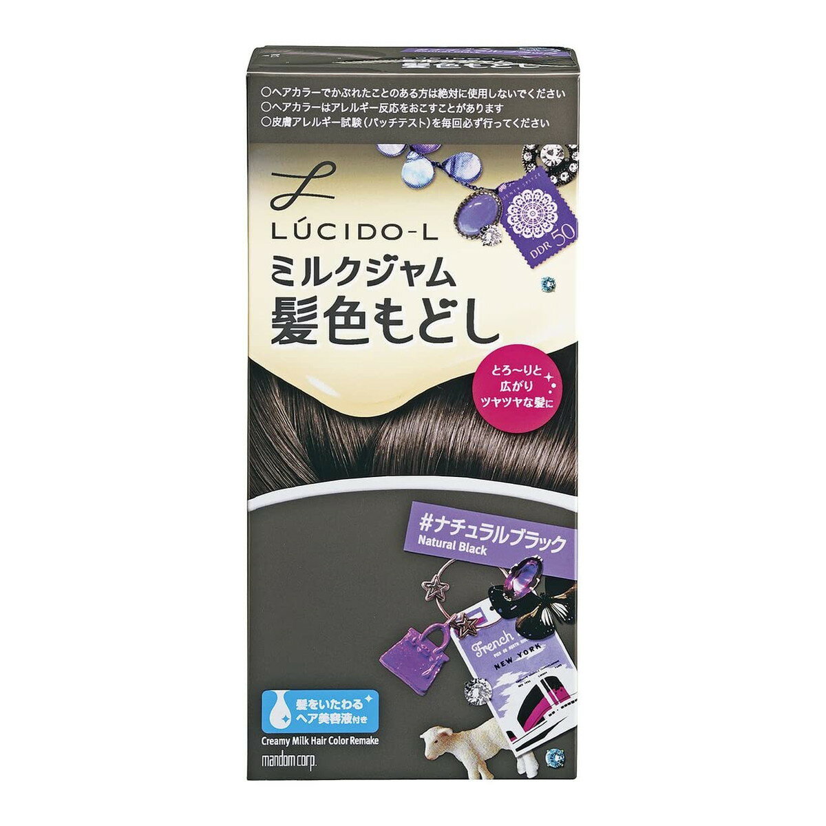 【送料込・まとめ買い×36個セット】 マンダム ルシードエル ミルクジャム髪色もどし ナチュラルブラック 医薬部外品 1組