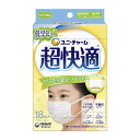 【送料込・まとめ買い×18個セット】ユニ・チャーム 超快適 マスク こども用 白 低学年専用 18枚入