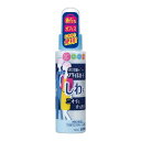 【送料込】ライオン お洋服のスタイルガード しわもニオイもすっきりスプレー 携帯用 70ml 1個