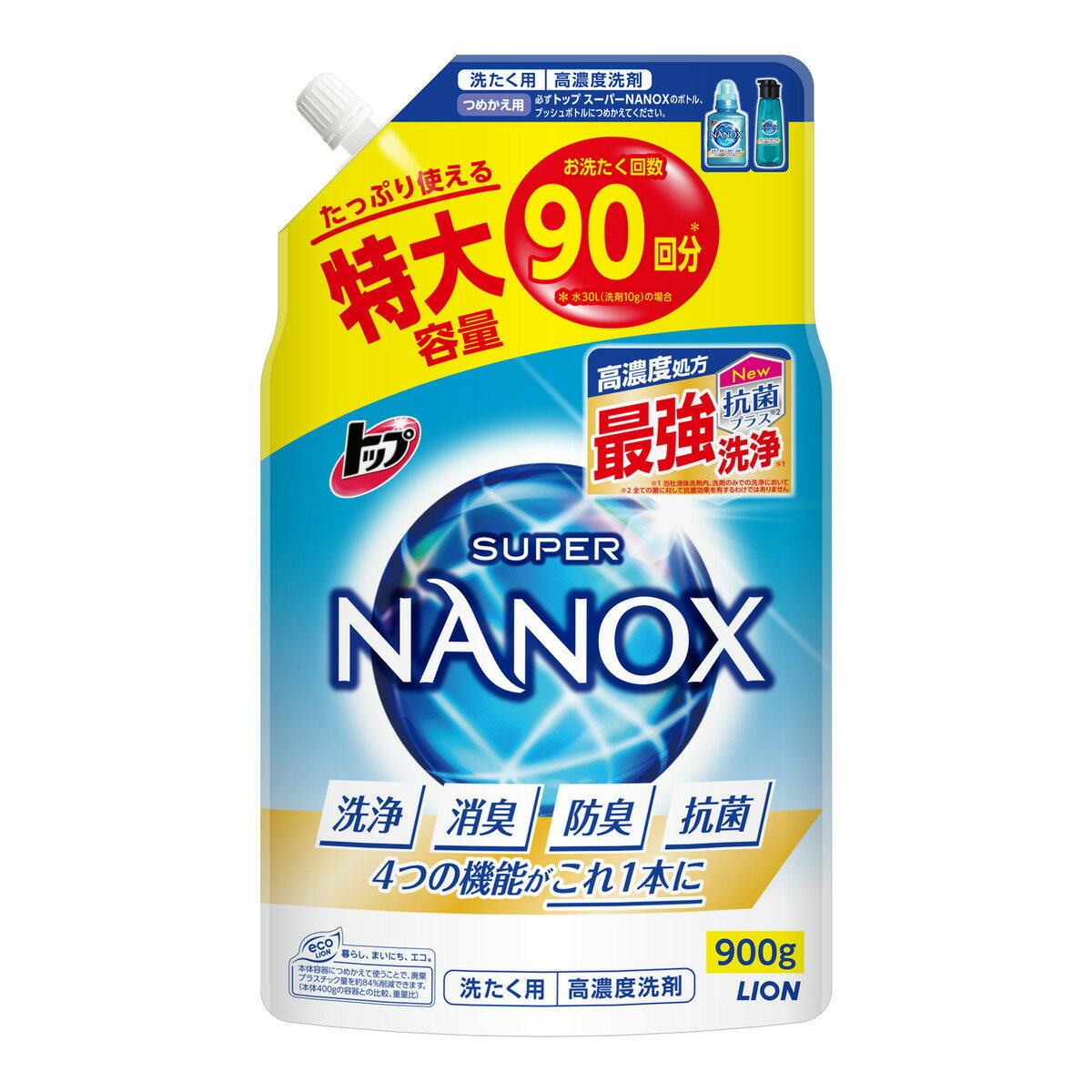 【送料込】ライオン トップ スーパーNANOX ナノックス 詰替用 特大 900g 洗濯用洗剤 1個