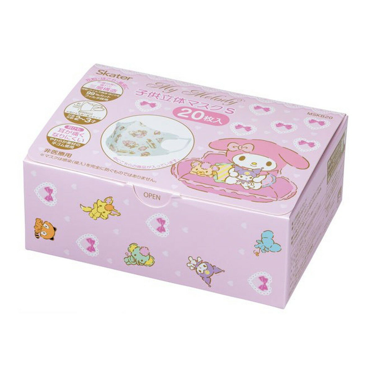 【送料込・まとめ買い×48個セット】スケーター 子供用立体マスク 箱入 マイメロディ 20枚入 1個