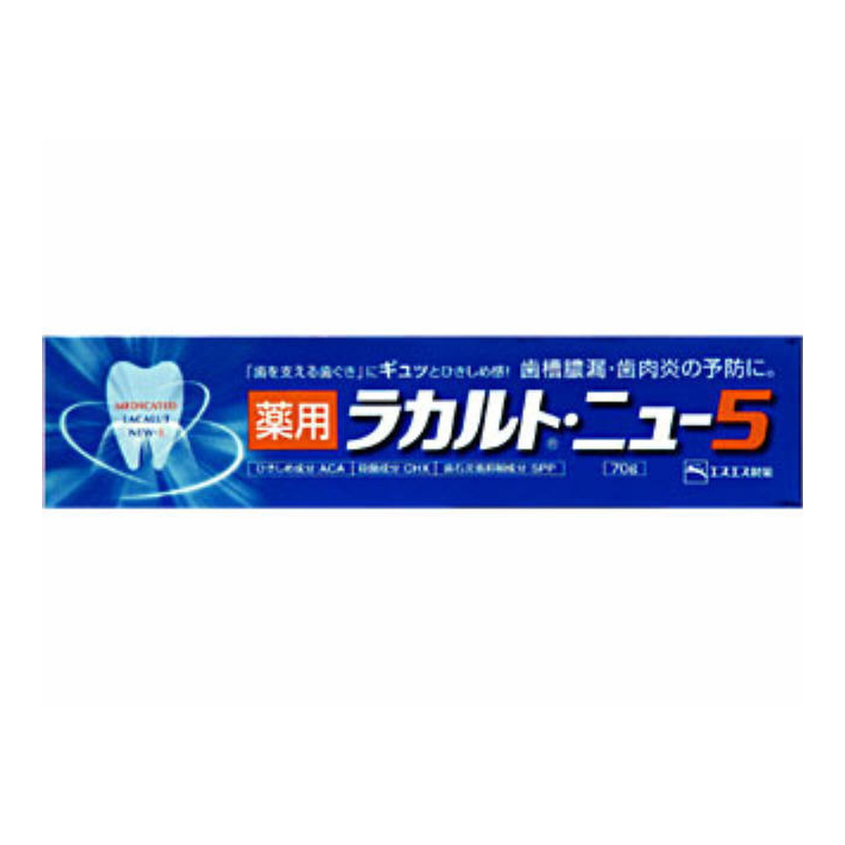 薬用ニュー5 70g×160点セット まとめ買い！ケース販売 ( )