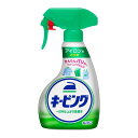 【送料込】 花王 アイロン用 キーピング ハンディスプレー 400ml 1個