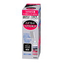 【送料込】 花王 メンズブローネ へアマニキュア ブラック 付替用 72g 1個