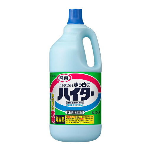 【送料込】 花王 ハイター 特大 2500ml 1個 【送料込】 花王 ハイター 特大 2500ml 1個