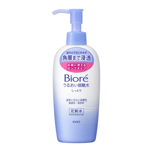 【送料込】 花王 ビオレ うるおい弱酸水 しっとり 本体 200ml 1個 【送料込】 花王 ビオレ うるおい弱酸水 しっとり 本体 200ml 1個