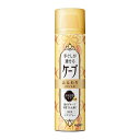 【送料込・まとめ買い×48個セット】花王 手ぐしが通せるケープ ふんわりスタイル用 無香料 42g