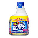 【送料込・まとめ買い×8個セット】花王 強力カビハイター つけかえ用 600ml(3)