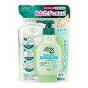【送料込・まとめ買い×24個セット】花王 アトリックス ハンドミルク 無香料 つめかえ用 160ml