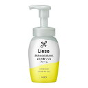 【送料込・まとめ買い×24個セット】花王 リーゼ まとめ髪フォーム 本体 200ml 1個