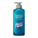 【送料込】 花王 サクセス リンスのいらない薬用シャンプー スムースウォッシュ 本体 400ml 1個