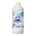 【送料込・まとめ買い×24個セット】花王 Kao ビオレu 薬用 泡 ハンドソープ つめかえ用 430ml 医薬部外品(4)