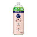 【送料込・まとめ買い×16個セット】花王 キュキュット ハンドマイルド カモミールの香り つめかえ用 特大サイズ 680mL 食器用洗剤(3)