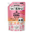 【送料込・まとめ買い×15個セット】花王 エマール アロマティックブーケの香り つめかえ用 810mL 洗たく用洗剤 おしゃれ着用(3)