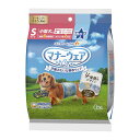 【送料込・まとめ買い×20個セット】ユニ・チャーム ペット マナーウェア 男の子用 Sサイズ 小型犬用 4種類のデザイン 4枚入 1個